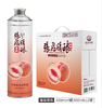 张飞精酿啤酒栀栀乌龙/茉莉花茶/柑橘/水蜜桃/百香果风味650ml 商品缩略图5