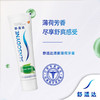 舒适达 清新薄荷牙膏120g SSD544547 商品缩略图2