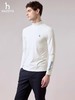HAZZYS哈吉斯 2025秋季新品男装休闲时尚通勤长袖卫衣T恤 商品缩略图6