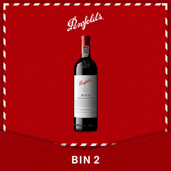 Penfolds奔富BIN2设拉子红葡萄酒澳洲原瓶进口干红正品官方旗舰店