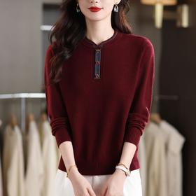 MY-1248酒红色针织衫女秋冬新款撞色纽扣装饰V领毛衣复古风宽松打底上衣