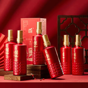 【微信专属价】金徽酒  送礼/宴席用酒 52度浓香型白酒