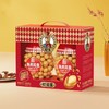 中国如水红运蛋鱼皮花生礼盒1000g 500g*2 商品缩略图0