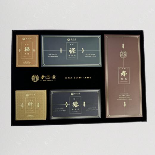 【孝忠义】实木骨灰盒 商品图7