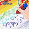 【双十一秒 超大水画布】纽奇正品！1.5米的超大号水画布，春晚演出的非遗英歌舞主题，可印可画可涂鸦，一张满足孩子天马行空的创作~ 商品缩略图5