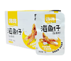 【俊客小店·自提商品】12g咚咚海鱼仔【盐焗】 商品缩略图0