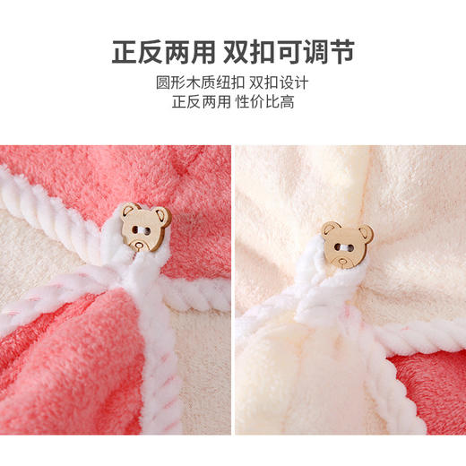 【福利❗️15.9秒🔥抢2件！双层加厚干发帽】双层珊瑚绒干发帽 女加厚超强吸水速干浴帽 拼接色干发巾包头发毛巾 商品图2