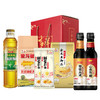【金龙鱼】吉祥如意-伴手礼盒69.9A型（玉米胚芽油、油粘米、麦芯粉、鸡蛋麦芯挂面、黑豆生抽、陈醋三年5度）-FN 商品缩略图0