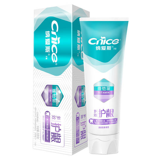 纳爱斯 维他命多效护龈牙膏120g*4支 988S1204 商品图4