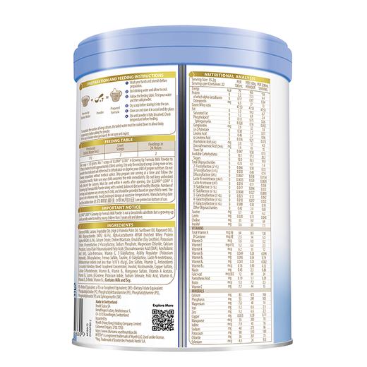 【不含税价跨境】Wyeth惠氏启赋未来10HMO婴幼儿配方奶粉 4段 3岁及以上 800g 商品图1