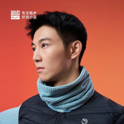 【无缝工艺舒适不磨 运动更自在】必迈运动魔方保暖围巾  魔方提花暖绒面料 亲肤保暖 商品图7