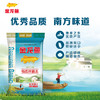 胡姬花金衣玉食古法花生油1.8L+丝苗米2.5kg+小麦粉1KG+芝麻香油(100ML+100ML金龙鱼花椒油)+挂面100g*2-YS 商品缩略图3