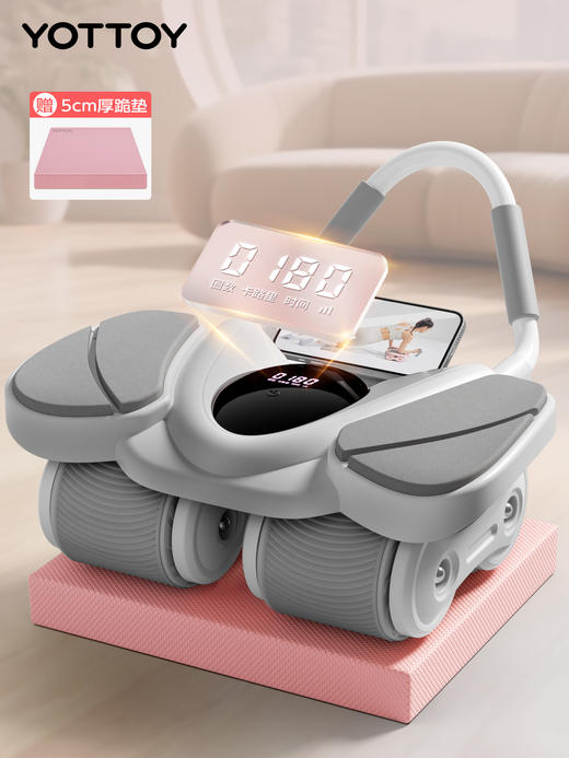 YOTTOY健腹轮自动回弹女士卷腹腹肌2025新款滚轮健身器瘦肚子收腹 商品图6