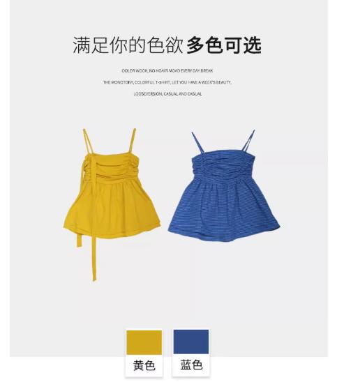 【门店同款】ENJOY夏季“悠然之境”飘带吊带上衣 162801847 商品图7