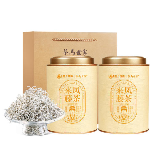 恩施藤茶来凤特级龙须含硒霉茶叶优选养生调养茶 CM 商品图5