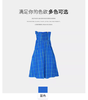 【门店同款】ENJOY夏季“悠然之境”复古格纹吊带裙 162898781 商品缩略图7