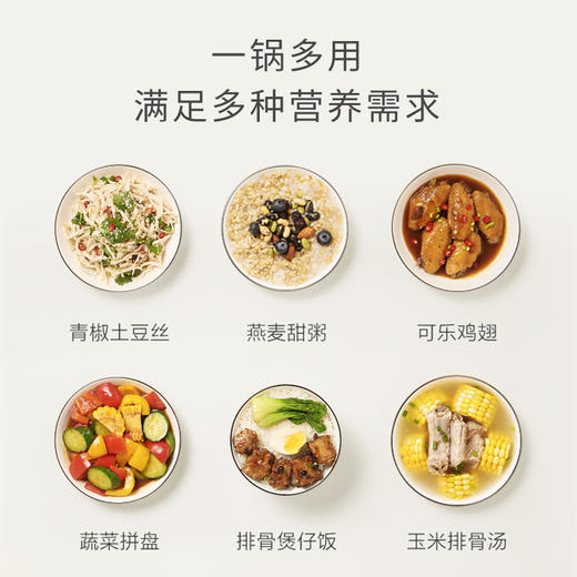 velosan温仑山月光石系列奶煎锅两件套组 商品图5