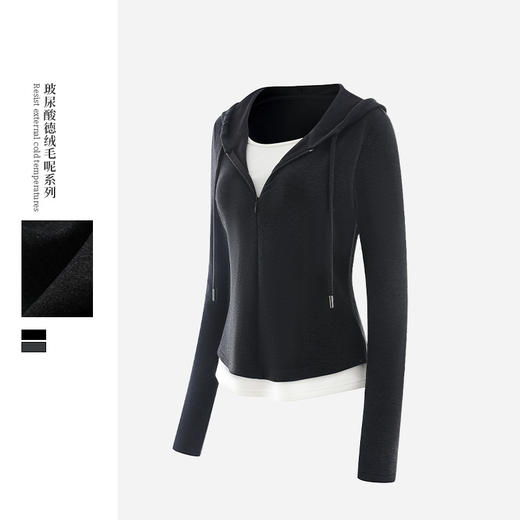 「自」全新升级【铂金会员146/天猫199/差价53】(95811)洛诗琳气质假两件外套2025秋冬新款韩版休闲宽松连帽上衣 商品图0