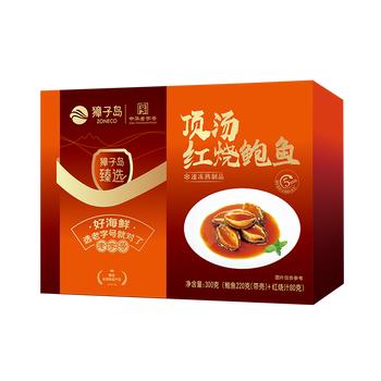 獐子岛 冷冻鲍鱼300g 6粒 去脏去膜红烧料包 火锅煲汤海鲜水产生鲜食材 商品图6