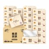清风 原木纯品抽纸4层80抽*18包(新旧随机) BC-CP80C18 商品缩略图0