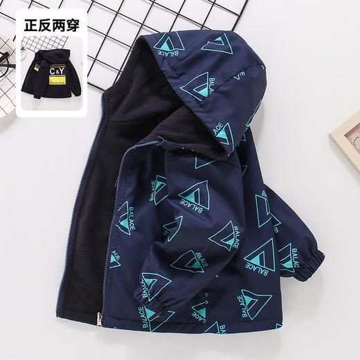 男童新款秋季双面穿外套加绒中大童上衣春秋风衣摇粒绒冲锋衣 商品图0