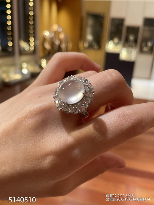 5140510，蛋面戒指。具体价格微信咨询 商品图1