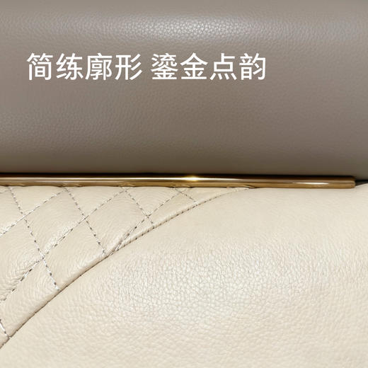 顾家家居整装 意式轻奢 皮艺床KZ.B1091PQ1鎏梦 商品图2
