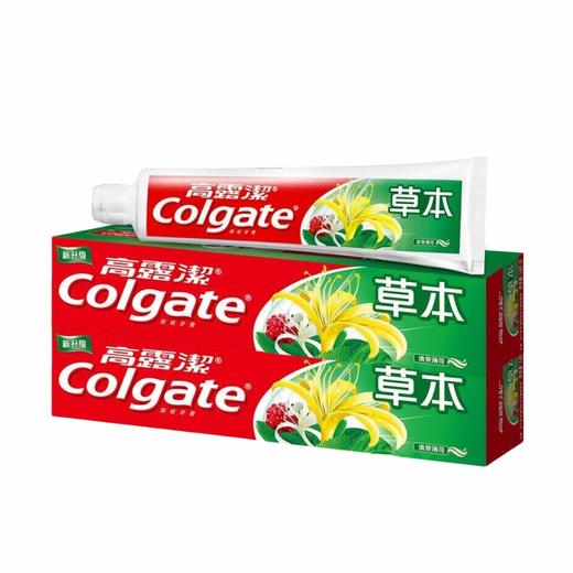 高露洁 草本牙膏140g*2支 GJB140-02 商品图0