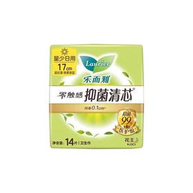 花王 乐而雅零触感抑菌清芯迷你卫生巾170mm*14p