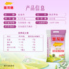 金龙鱼御品香粘大米2.5KG-YS 商品缩略图3