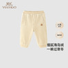 【新会员4折内购】英氏商场同款宝宝裤子华夫格休闲裤男宝宝秋季长裤 商品缩略图0