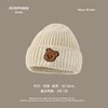 【萌趣可爱 防风保暖】儿童帽子韩国宝宝同款米色秋冬季男女童防风护耳保暖针织帽子围巾 商品缩略图7
