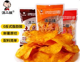 【俊客小店·自提商品】80g滇二娃土豆片【麻辣味】