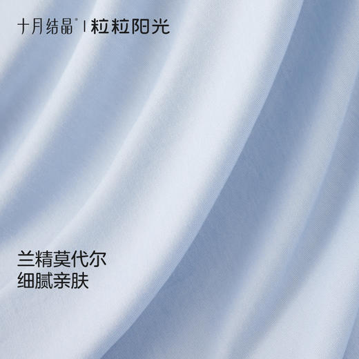 粒粒阳光儿童内裤男女童吸湿排汗宝宝四角平角中小童短裤 商品图1