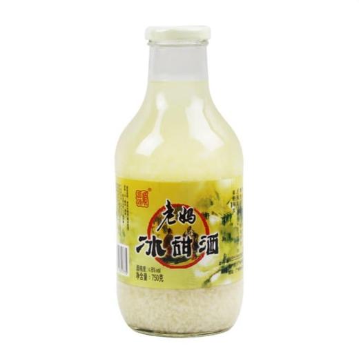 顺昌源 老妈冰甜酒 糯米甜酒750g 商品图0