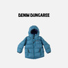 日本DD童装 DENIM DUNGAREE 塔夫绸加绒派克外套 商品缩略图2