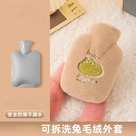 淘小沫绒面卡通热水袋1000ml（颜色随机） 商品图1