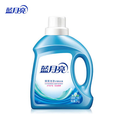 【蓝月亮】清雅丁香洁净洗衣液2kg-FN 商品图0