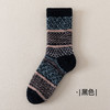 【绒绒的暖暖的！秋冬珊瑚绒袜子】 地板袜男女半边绒睡眠袜 冬季柔软加厚保暖中筒袜 商品缩略图10