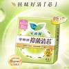 花王 乐而雅零触感抑菌清芯日用卫生巾250mm*14p 商品缩略图0