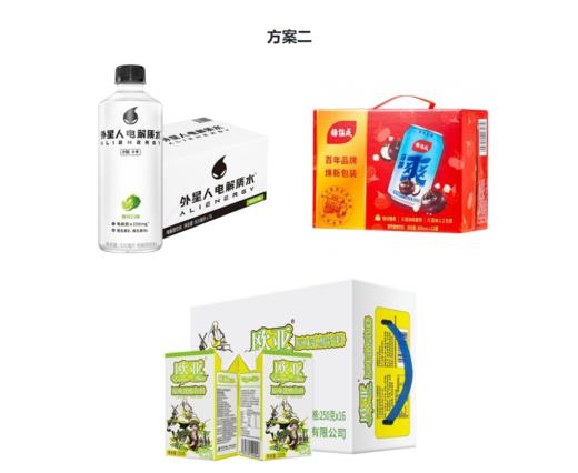 故乡好物| 夏日送清凉 商品图1