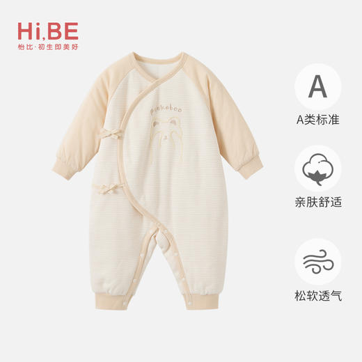 怡比躲猫猫长袖系带哈衣HY25WIN024咖白色调52#-66# 商品图0