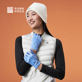 【防风锁温 暖而不燥】必迈跑步轻弹抓绒手套 双指触屏设计 3D立体版型