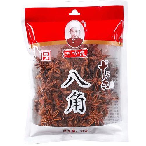 王守义八角55g 商品图0