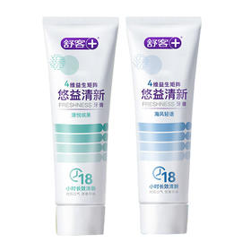 舒客 悠益清新牙膏清悦鲜果120g+海风沁薄120g sk2qyhf
