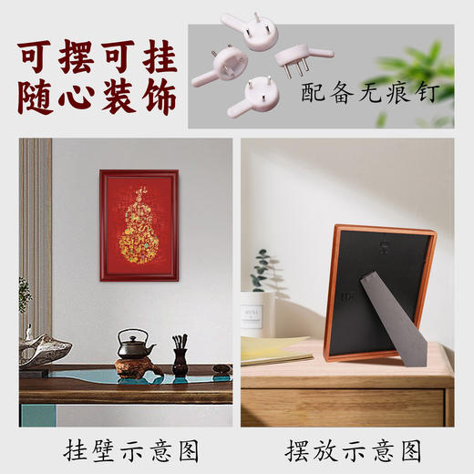 十二生肖百福葫芦摆台 商品图4