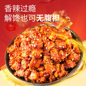 牛板筋内蒙古香辣香烤小包装休闲零食小吃独立包装户外零食牛筋