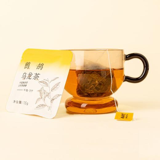 自营（尚南堂）-鹧鸪茶袋泡茶包鹧鸪乌龙茶海南特产海南伴手礼 商品图2