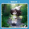 萌莉芬冰酪卷梦手机挂件 商品缩略图4
