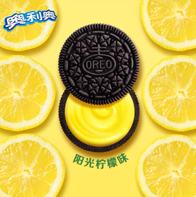 奥利奥柠檬味